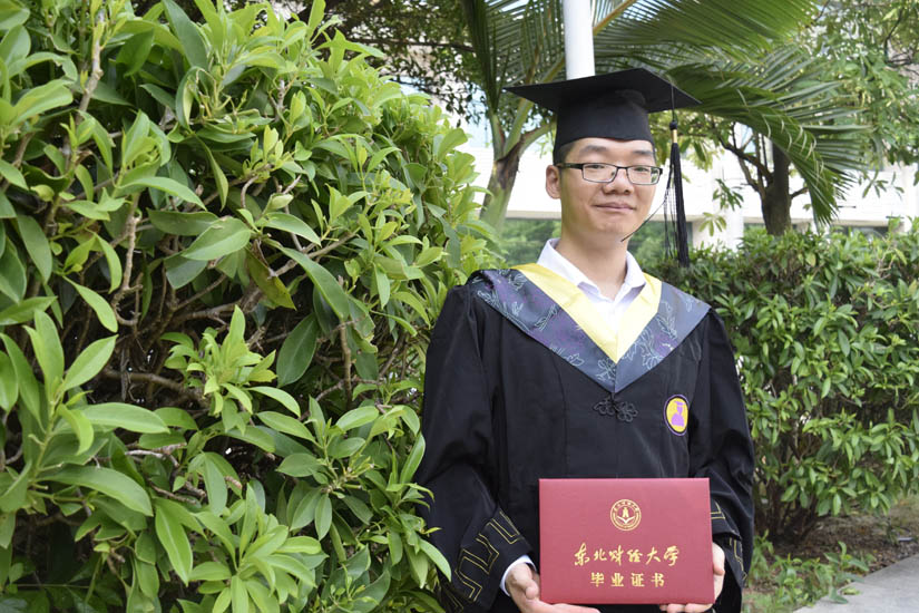 东北大学文凭认可度