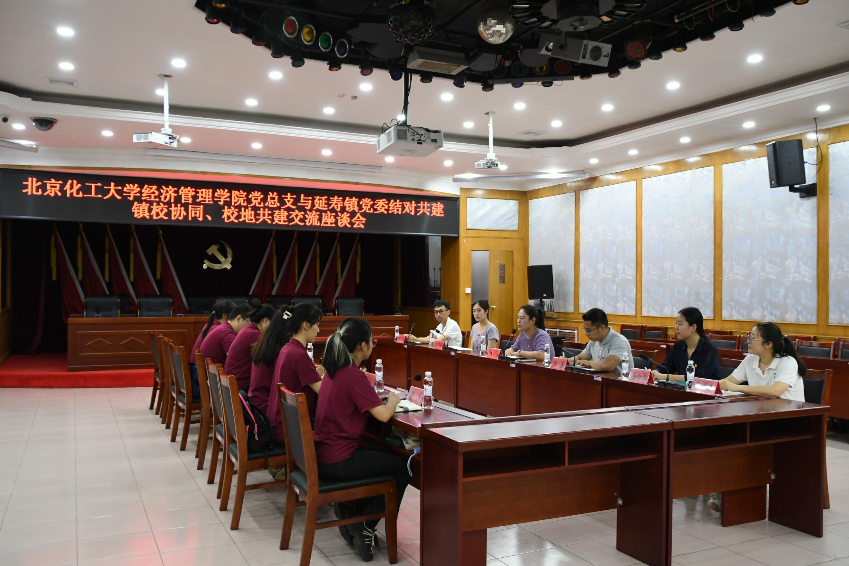 北京化工大学毕业证丢失补办