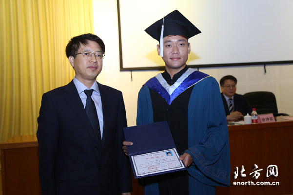 天津大学第二学士学位